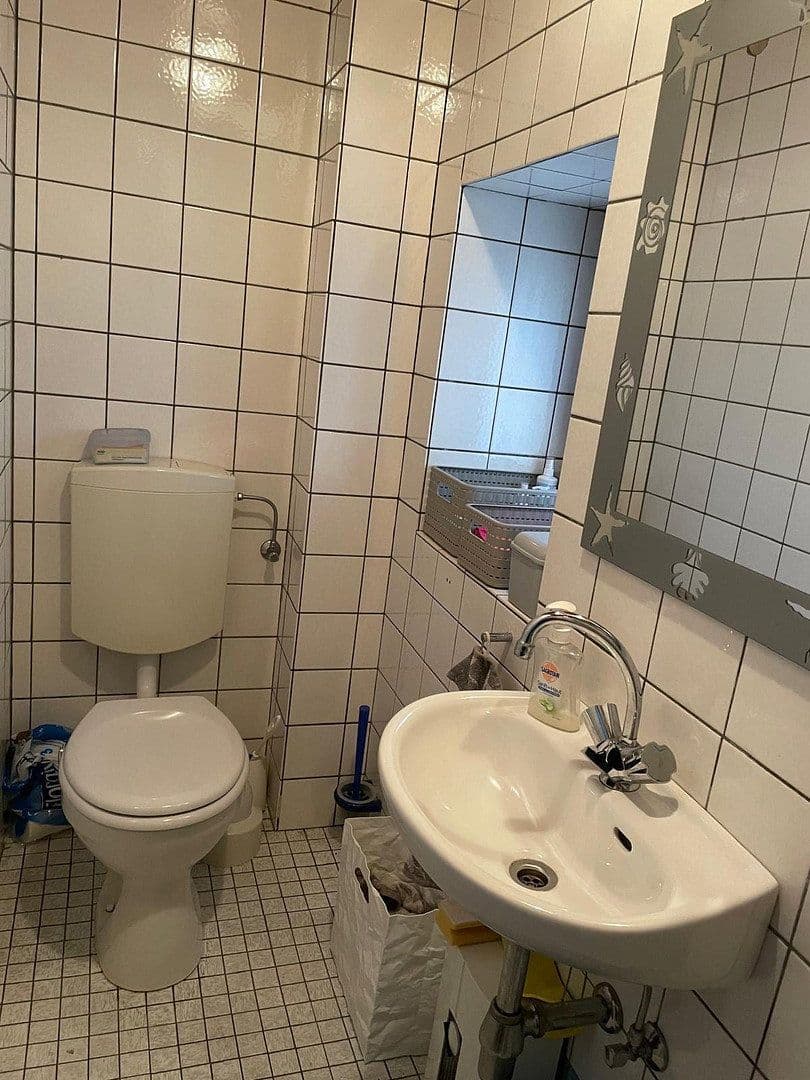 Prenájom kancelárie 95 m², Oberhausen, Severné Porýnie - Westfálsko Prenájom kancelárie 95 m², Oberhausen, Severné Porýnie - Westfálsko