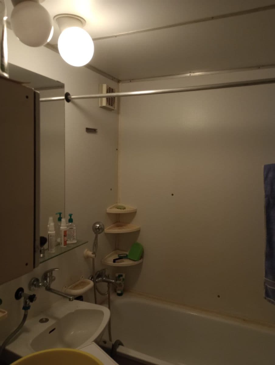 Predaj bytu 3-izbový 70 m², Milana Marečka, Devínska Nová Ves, Bratislavský kraj Predaj bytu 3-izbový 70 m², Milana Marečka, Devínska Nová Ves, Bratislavský kraj