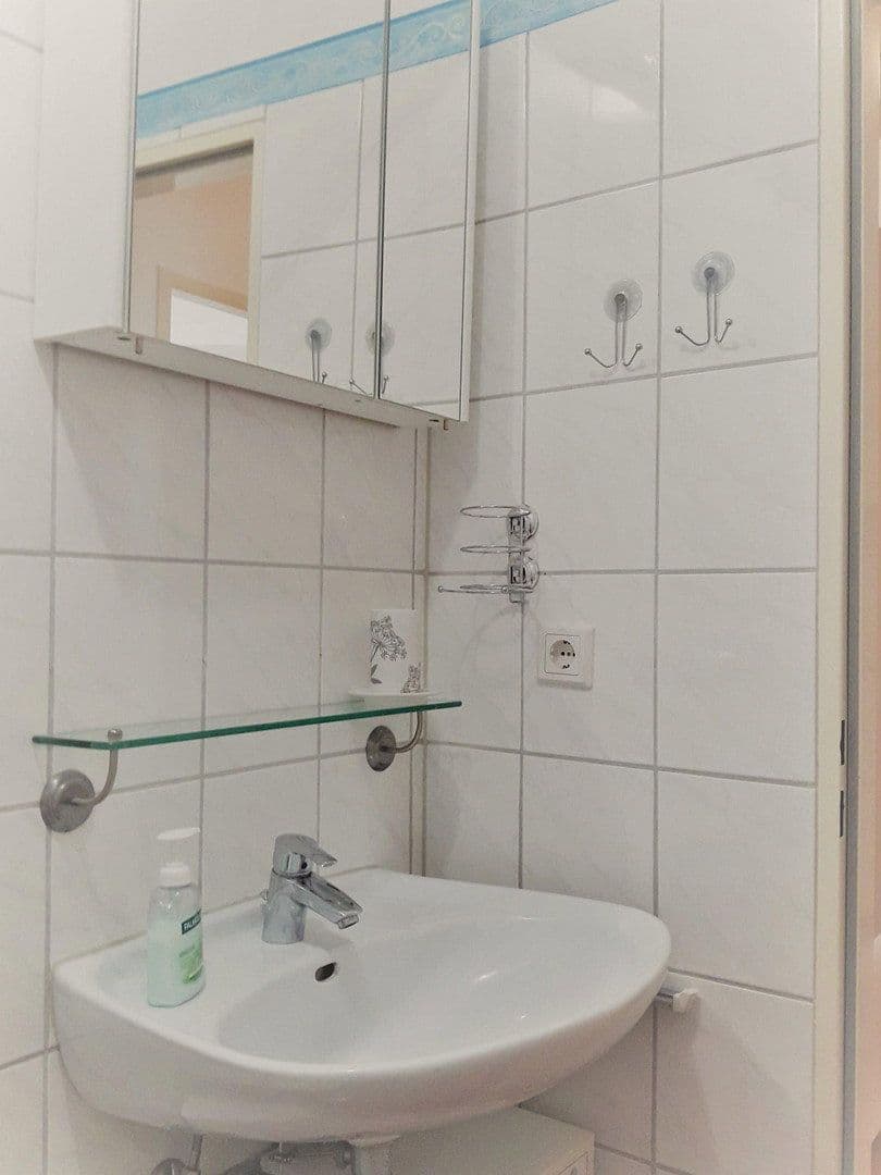 Prenájom bytu 1-izbový 35 m², Regina-Ullmann-Str., München, Bavorsko Prenájom bytu 1-izbový 35 m², Regina-Ullmann-Str., München, Bavorsko