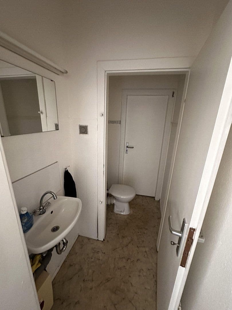 Prenájom kancelárie 43 m², Duisburg, Severné Porýnie - Westfálsko Prenájom kancelárie 43 m², Duisburg, Severné Porýnie - Westfálsko