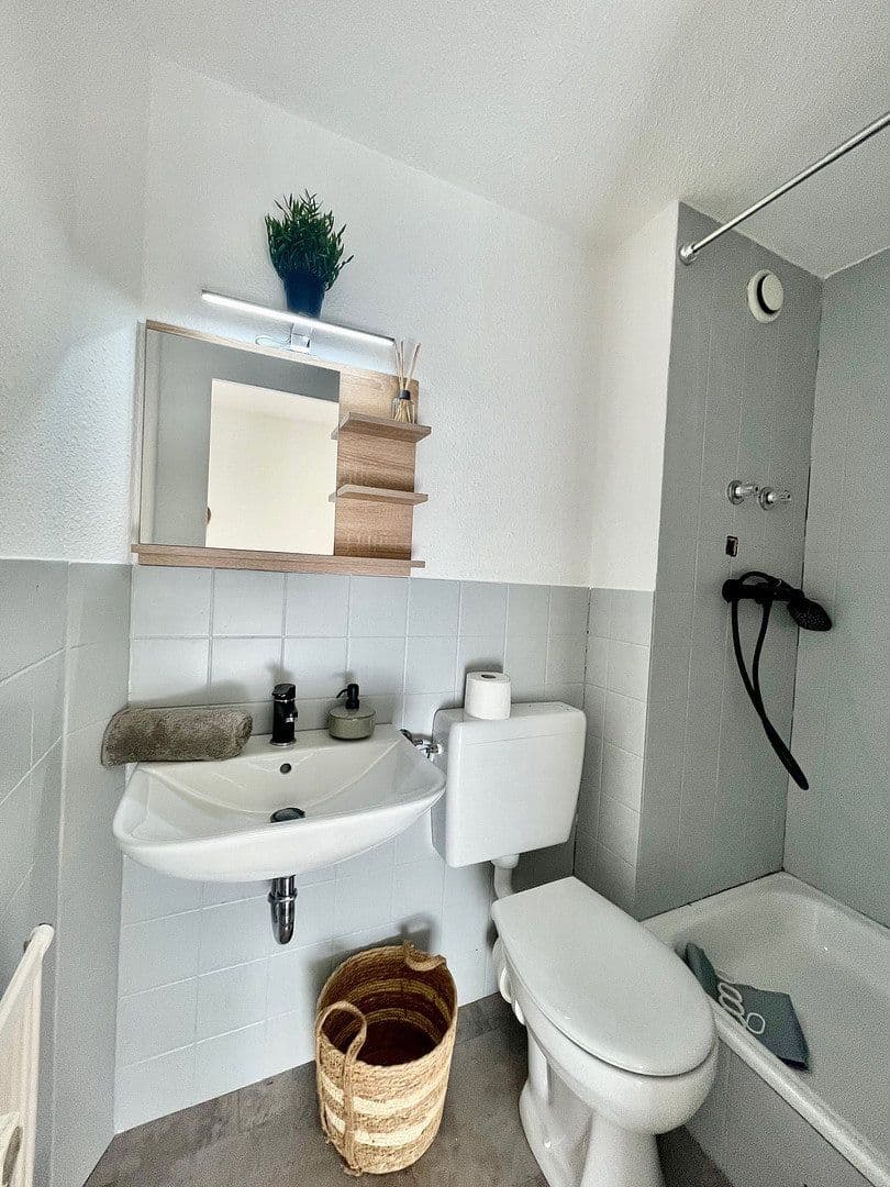 Prenájom bytu 1-izbový 18 m², Henkestraße 5, Erlangen, Bavorsko Prenájom bytu 1-izbový 18 m², Henkestraße 5, Erlangen, Bavorsko