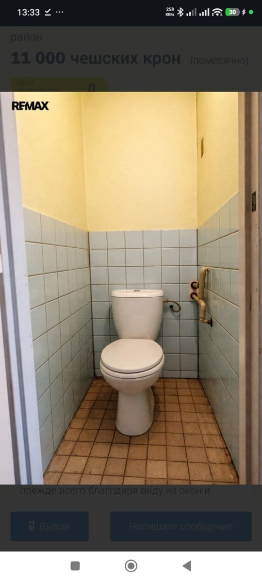 Prenájom bytu 2-izbový 55 m², Sídliště, Rotava, Karlovarský kraj Prenájom bytu 2-izbový 55 m², Sídliště, Rotava, Karlovarský kraj