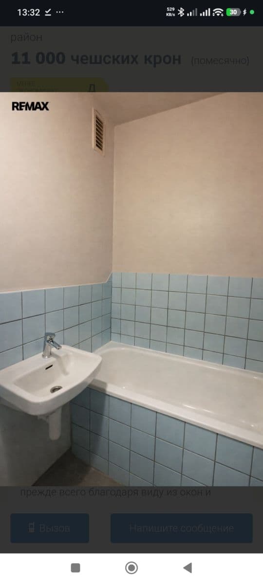 Prenájom bytu 2-izbový 55 m², Sídliště, Rotava, Karlovarský kraj Prenájom bytu 2-izbový 55 m², Sídliště, Rotava, Karlovarský kraj