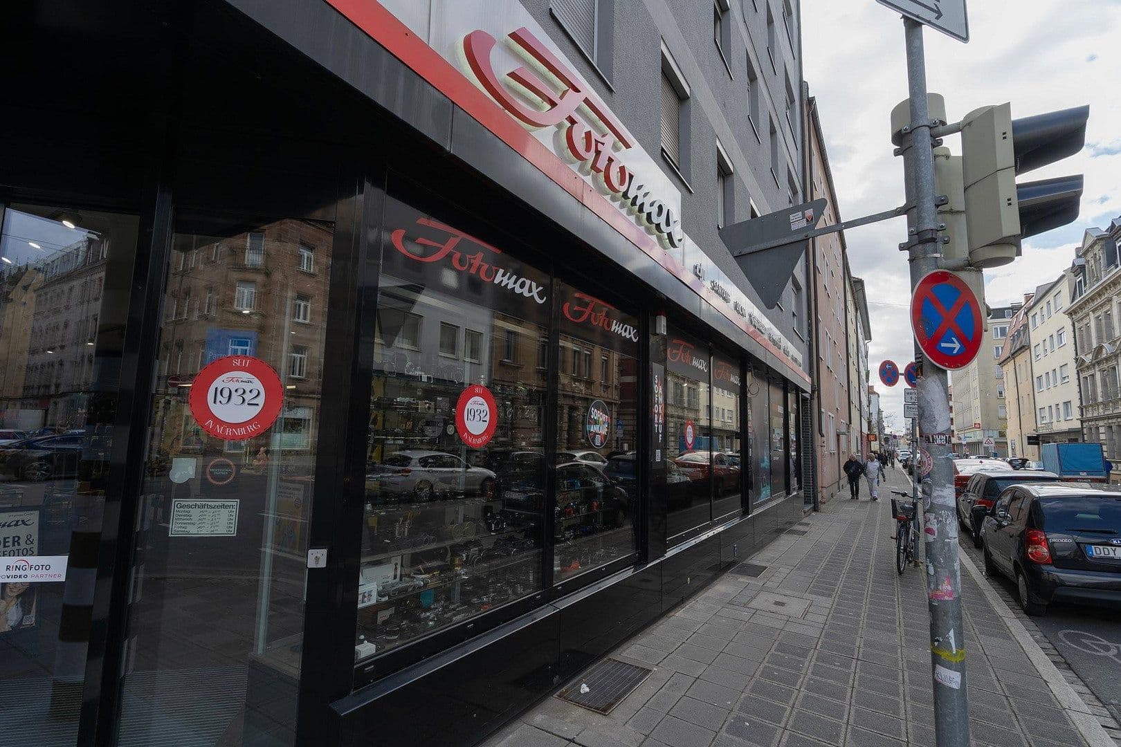 Prenájom nebytového priestoru 217 m², Peter-Henlein-Str. 72, Nürnberg, Bavorsko Prenájom nebytového priestoru 217 m², Peter-Henlein-Str. 72, Nürnberg, Bavorsko