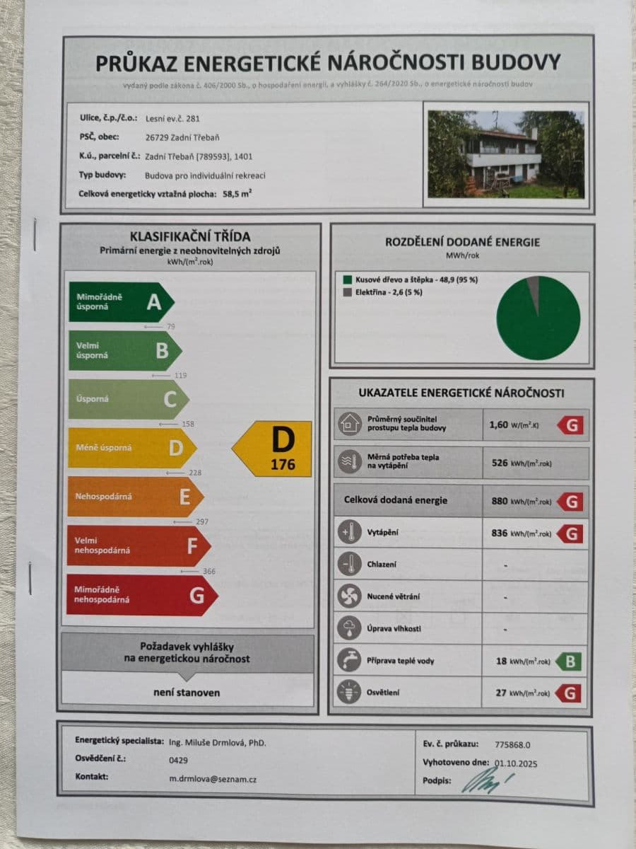 Predaj rekreačného objektu 62 m², pozemok 504 m², Lesní, Zadní Třebaň, Středočeský kraj Predaj rekreačného objektu 62 m², pozemok 504 m², Lesní, Zadní Třebaň, Středočeský kraj