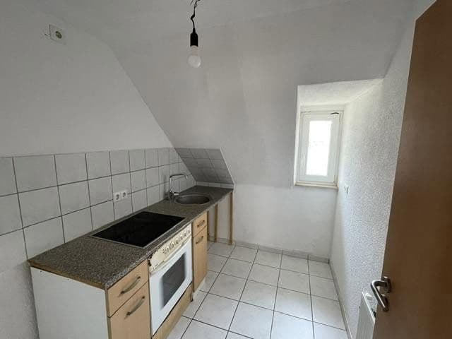 Predaj bytu 3-izbový 78 m², Luitpoldstr., Neu-Ulm, Bavorsko Predaj bytu 3-izbový 78 m², Luitpoldstr., Neu-Ulm, Bavorsko