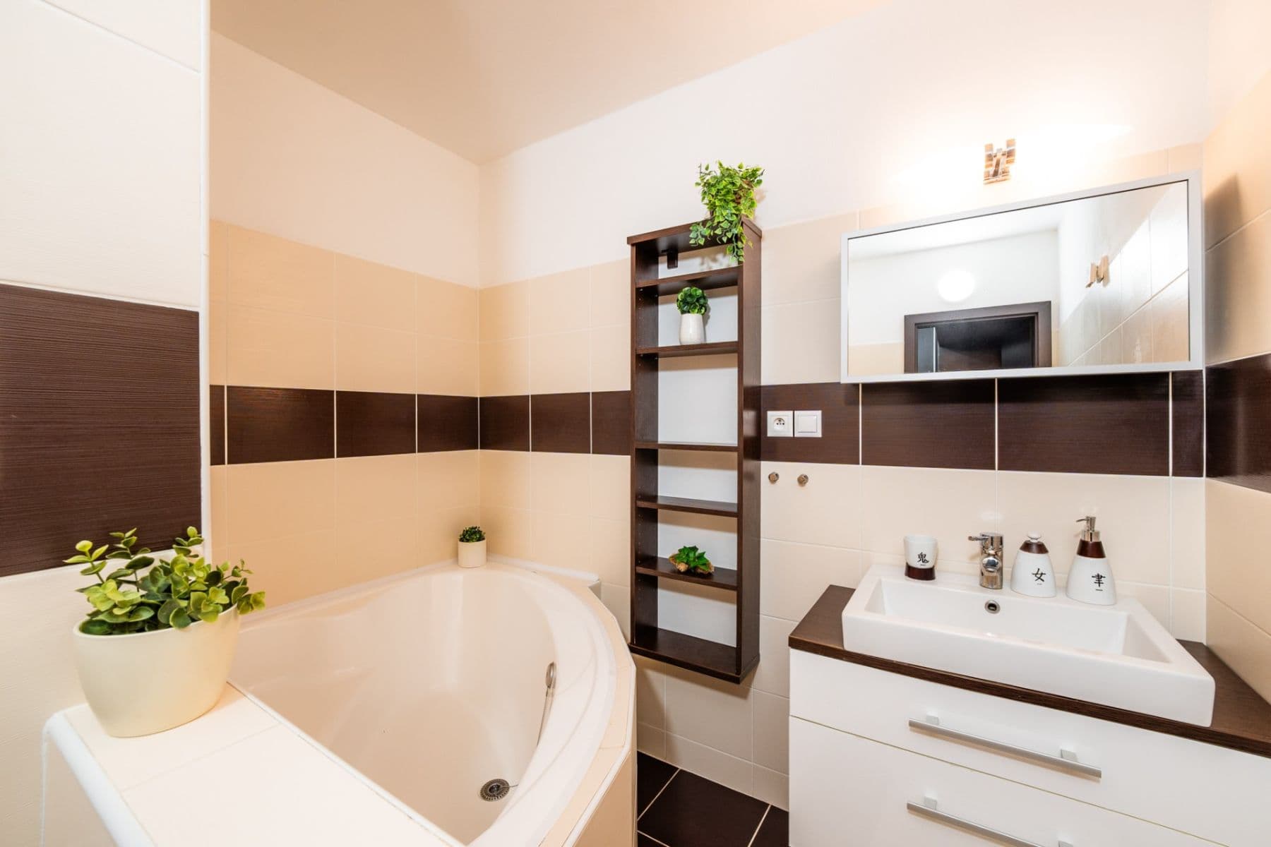 Predaj bytu 3-izbový 80 m², Moskovská, Banská Bystrica, Banskobystrický kraj Predaj bytu 3-izbový 80 m², Moskovská, Banská Bystrica, Banskobystrický kraj
