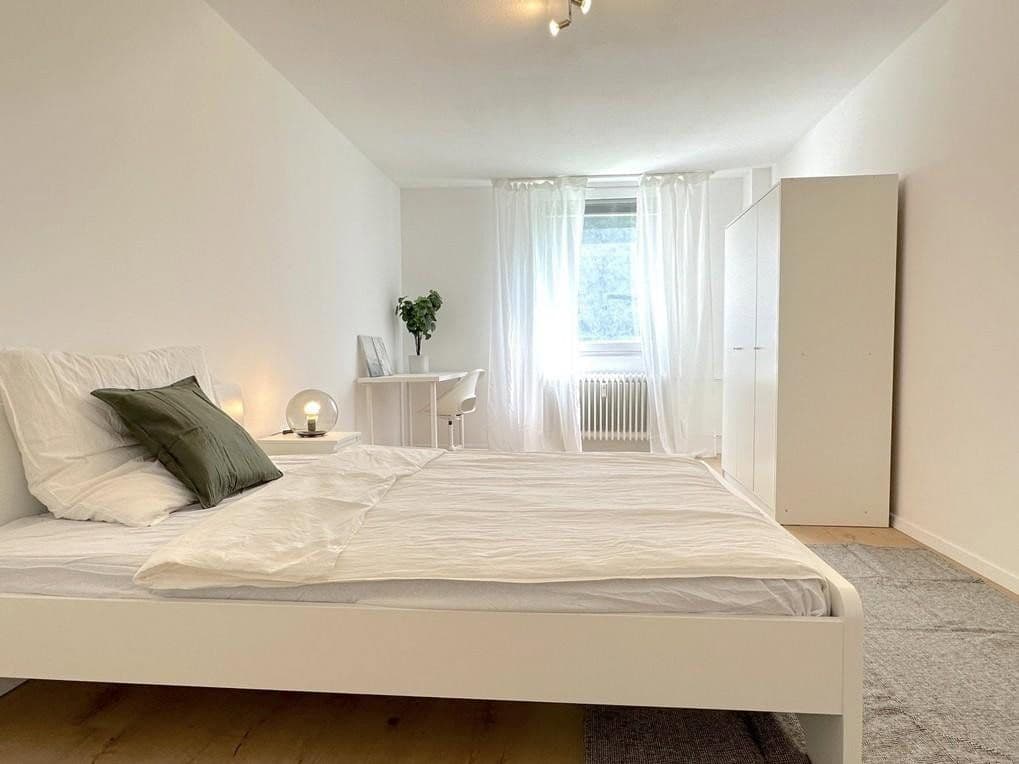 Prenájom bytu 15 m², Otto-Hahn-Platz 7, Heidelberg, Bádensko-Wurttembersko Prenájom bytu 15 m², Otto-Hahn-Platz 7, Heidelberg, Bádensko-Wurttembersko