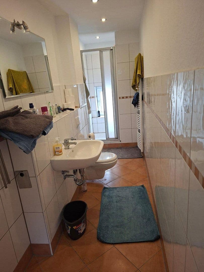 Prenájom bytu 2-izbový 54 m², Friedrich-Engels-Straße 25, Hanau, Hesensko Prenájom bytu 2-izbový 54 m², Friedrich-Engels-Straße 25, Hanau, Hesensko