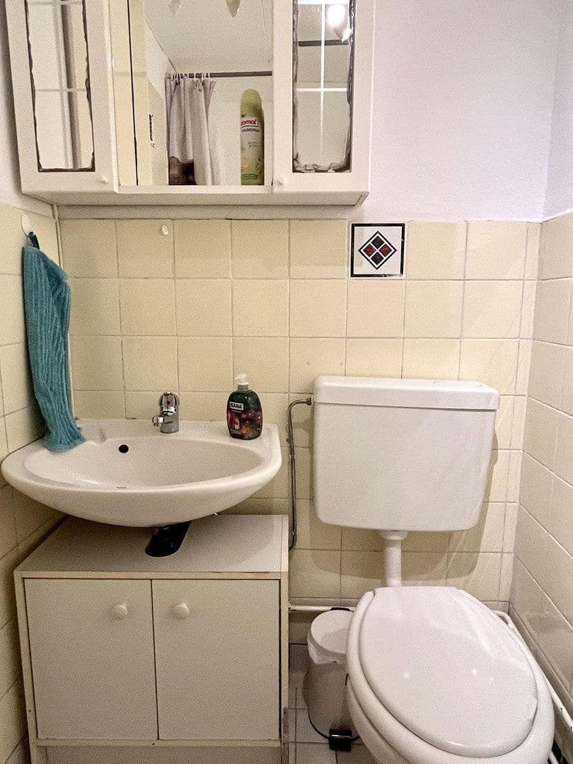 Prenájom bytu 2-izbový 47 m², Frankenallee 201, Frankfurt a. M., Hesensko Prenájom bytu 2-izbový 47 m², Frankenallee 201, Frankfurt a. M., Hesensko