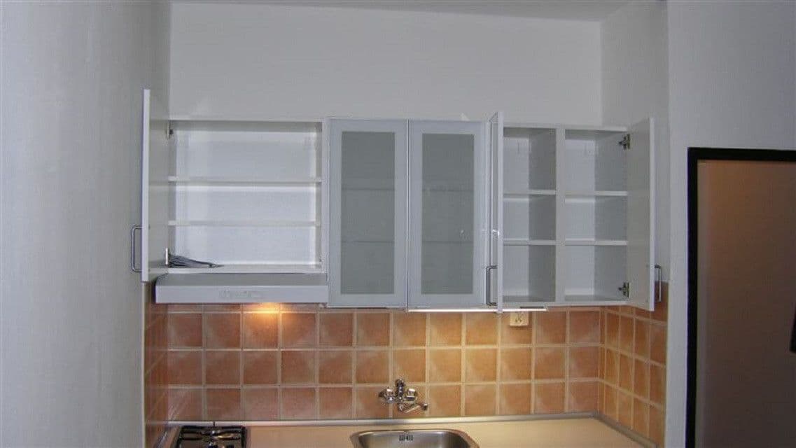 Predaj bytu 1-izbový 24 m², Vavřenova, Praha, Praha Predaj bytu 1-izbový 24 m², Vavřenova, Praha, Praha