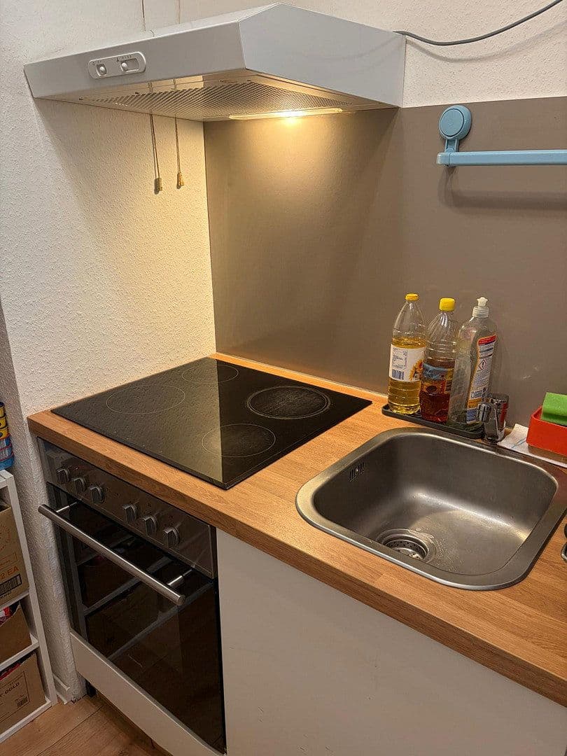 Prenájom bytu 1-izbový 35 m², Linkenheim-Hochstetten, Bádensko-Wurttembersko Prenájom bytu 1-izbový 35 m², Linkenheim-Hochstetten, Bádensko-Wurttembersko