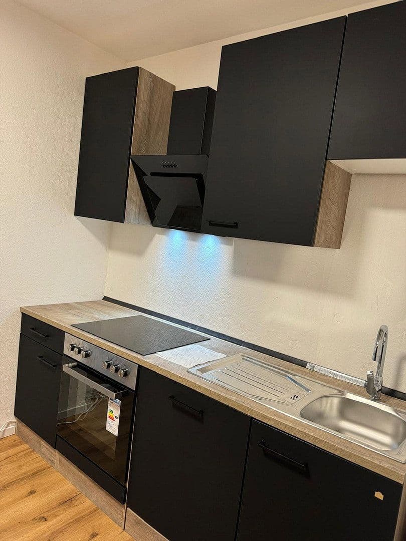 Predaj bytu 2-izbový 70 m², Waldring 1a, Waldbronn, Bádensko-Wurttembersko Predaj bytu 2-izbový 70 m², Waldring 1a, Waldbronn, Bádensko-Wurttembersko