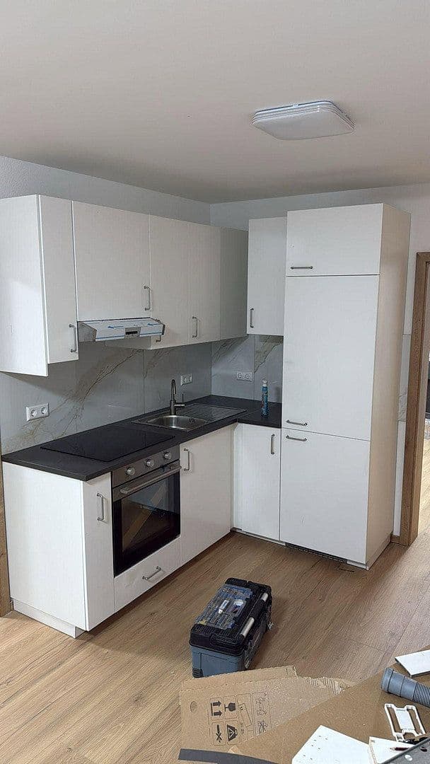 Prenájom bytu 2-izbový 58 m², Ketsch, Bádensko-Wurttembersko Prenájom bytu 2-izbový 58 m², Ketsch, Bádensko-Wurttembersko