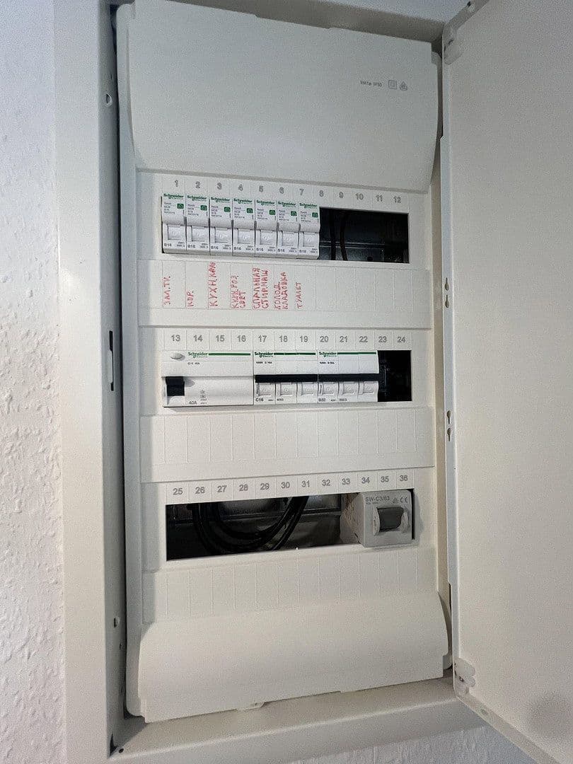 Prenájom bytu 2-izbový 58 m², Bottrop, Severné Porýnie - Westfálsko Prenájom bytu 2-izbový 58 m², Bottrop, Severné Porýnie - Westfálsko