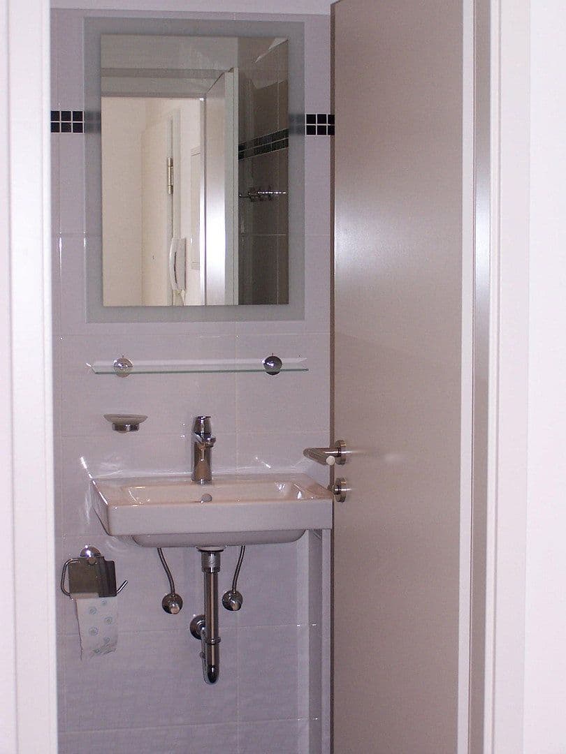 Predaj bytu 2-izbový 50 m², Schleißheimerstr. 182, München, Bavorsko Predaj bytu 2-izbový 50 m², Schleißheimerstr. 182, München, Bavorsko