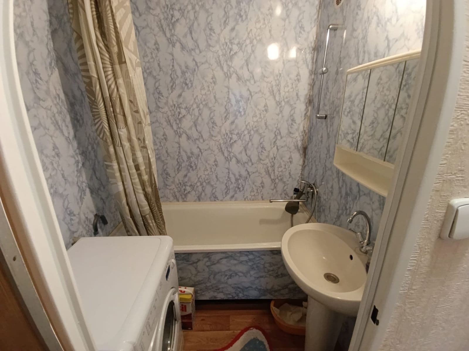 Predaj bytu 3-izbový 69 m², Rovná, Teplice, Ústecký kraj Predaj bytu 3-izbový 69 m², Rovná, Teplice, Ústecký kraj