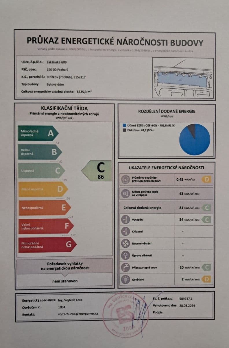 Predaj bytu 1-izbový 27 m², Zakšínská, Praha, Praha Predaj bytu 1-izbový 27 m², Zakšínská, Praha, Praha