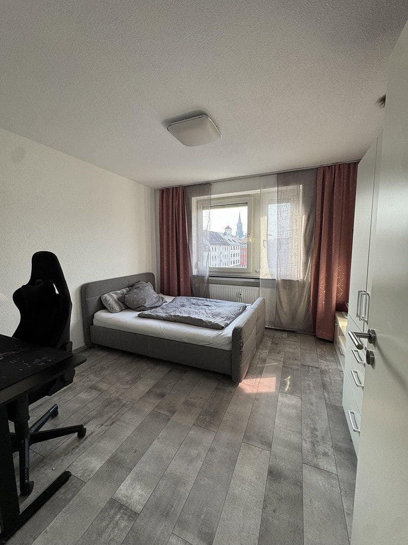 Predaj bytu 3-izbový 67 m², Ludwigstr.54, Neu-Ulm, Bavorsko Predaj bytu 3-izbový 67 m², Ludwigstr.54, Neu-Ulm, Bavorsko