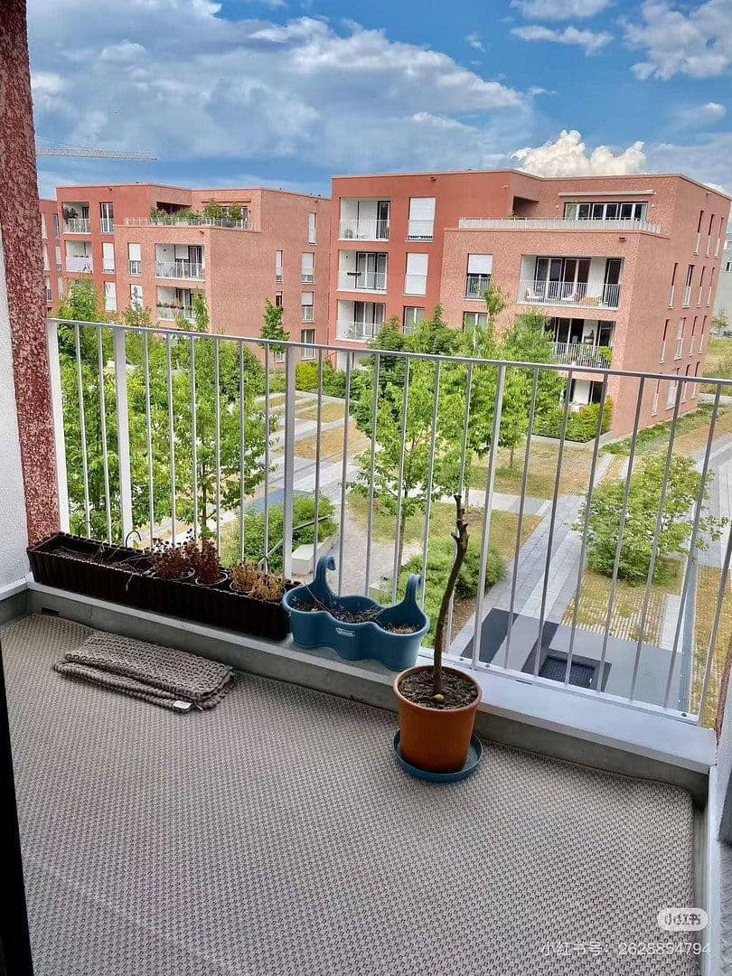 Predaj bytu 2-izbový 42 m², Peter-Anders-str. 20, Munich, Bavorsko Predaj bytu 2-izbový 42 m², Peter-Anders-str. 20, Munich, Bavorsko
