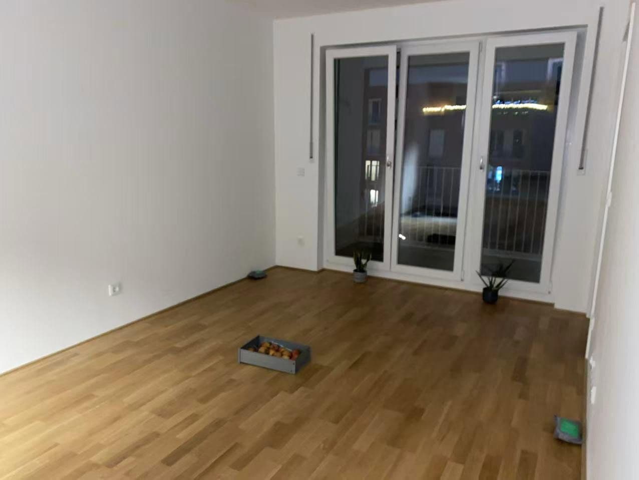 Predaj bytu 2-izbový 42 m², Peter-Anders-str. 20, Munich, Bavorsko Predaj bytu 2-izbový 42 m², Peter-Anders-str. 20, Munich, Bavorsko