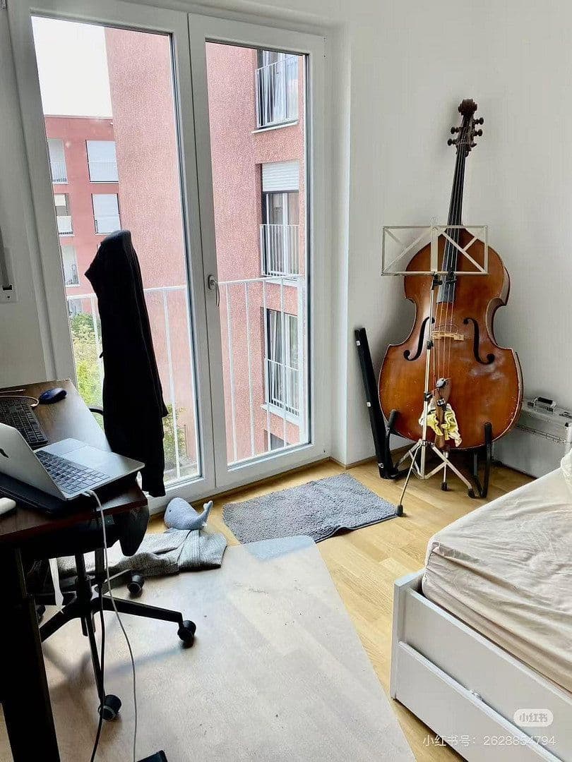 Predaj bytu 2-izbový 42 m², Peter-Anders-str. 20, Munich, Bavorsko Predaj bytu 2-izbový 42 m², Peter-Anders-str. 20, Munich, Bavorsko