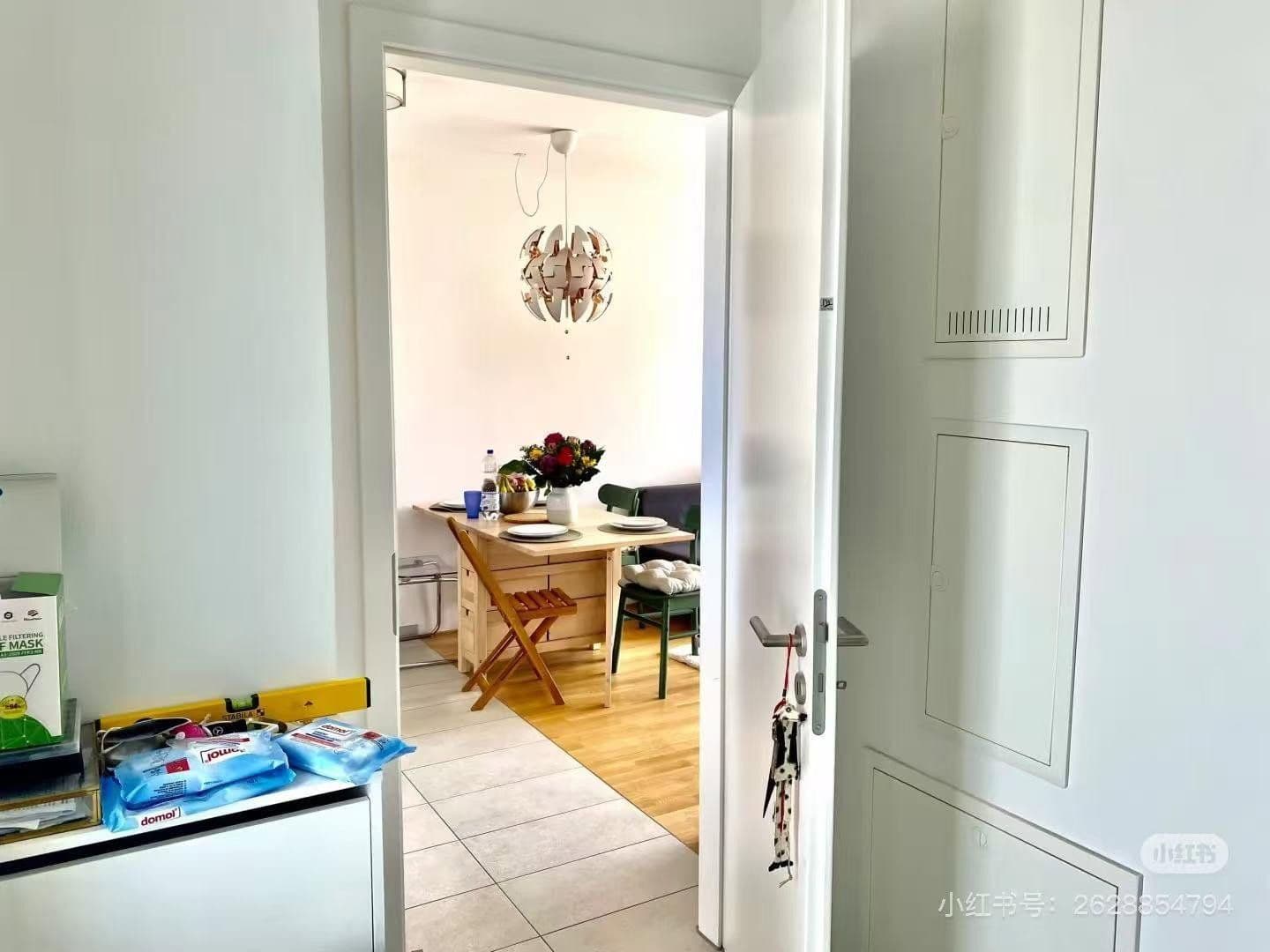 Predaj bytu 2-izbový 42 m², Peter-Anders-str. 20, Munich, Bavorsko Predaj bytu 2-izbový 42 m², Peter-Anders-str. 20, Munich, Bavorsko