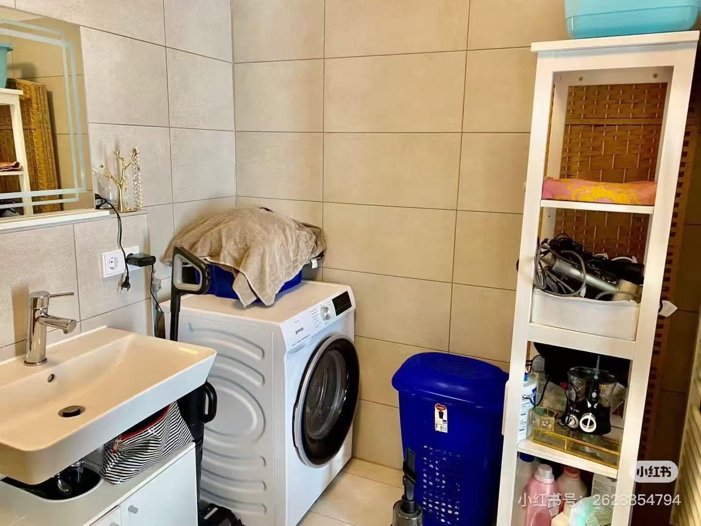 Predaj bytu 2-izbový 42 m², Peter-Anders-str. 20, Munich, Bavorsko Predaj bytu 2-izbový 42 m², Peter-Anders-str. 20, Munich, Bavorsko