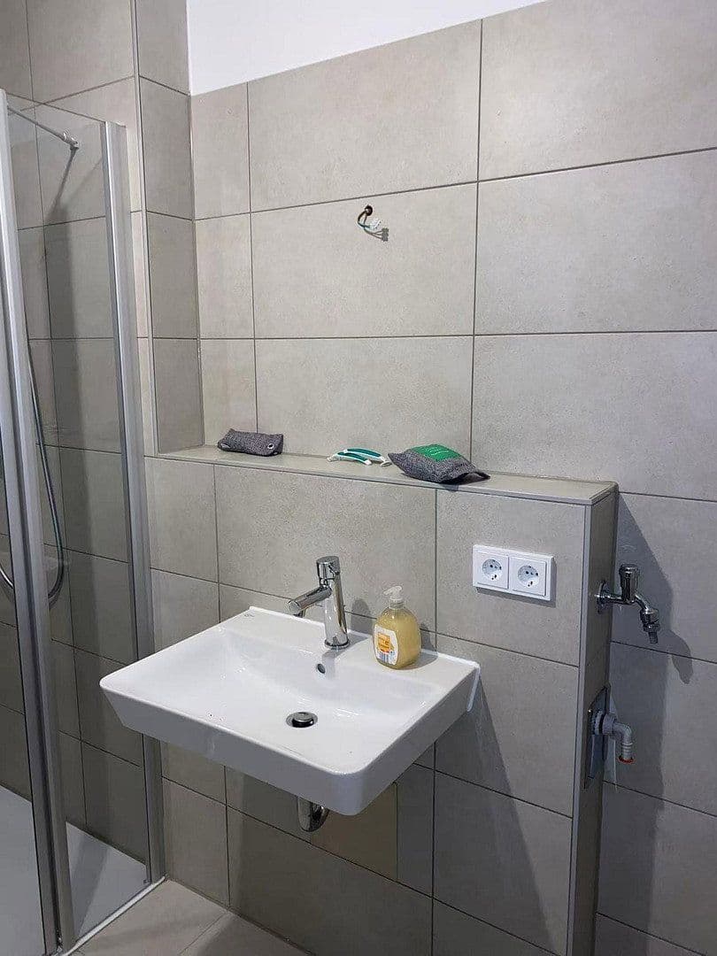 Predaj bytu 2-izbový 42 m², Peter-Anders-str. 20, Munich, Bavorsko Predaj bytu 2-izbový 42 m², Peter-Anders-str. 20, Munich, Bavorsko