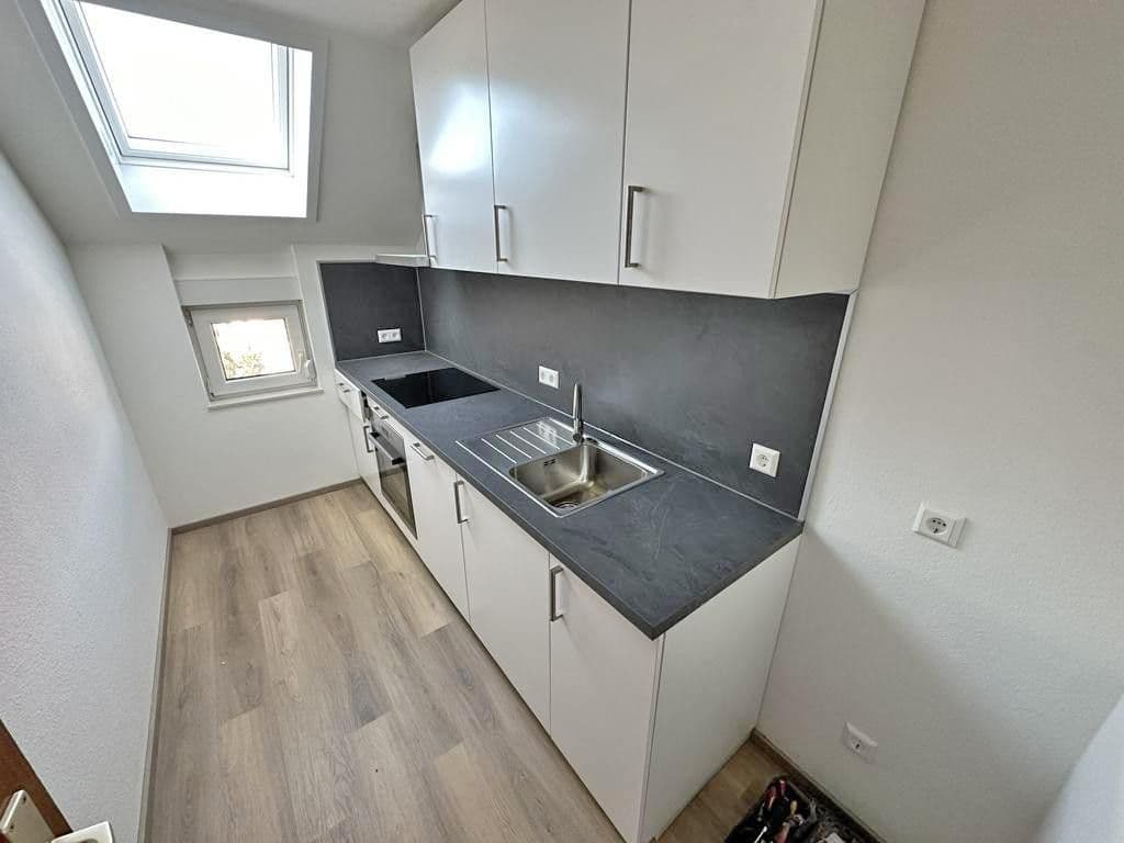 Prenájom bytu 2-izbový 54 m², Rhönstr. 3, Waghäusel, Bádensko-Wurttembersko Prenájom bytu 2-izbový 54 m², Rhönstr. 3, Waghäusel, Bádensko-Wurttembersko