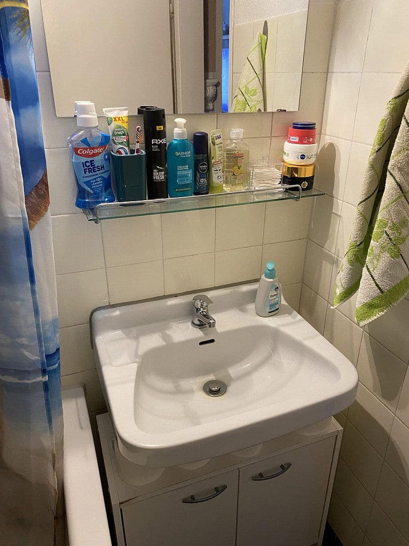 Predaj bytu 1-izbový 23 m², Eschenbrünnlestraße 84, Sindelfingen, Bádensko-Wurttembersko Predaj bytu 1-izbový 23 m², Eschenbrünnlestraße 84, Sindelfingen, Bádensko-Wurttembersko