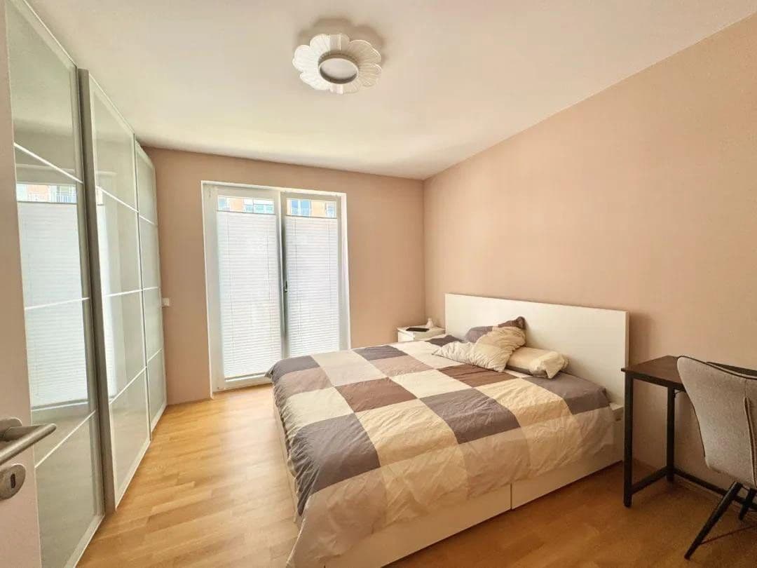 Predaj bytu 3-izbový 82 m², München, Bavorsko Predaj bytu 3-izbový 82 m², München, Bavorsko