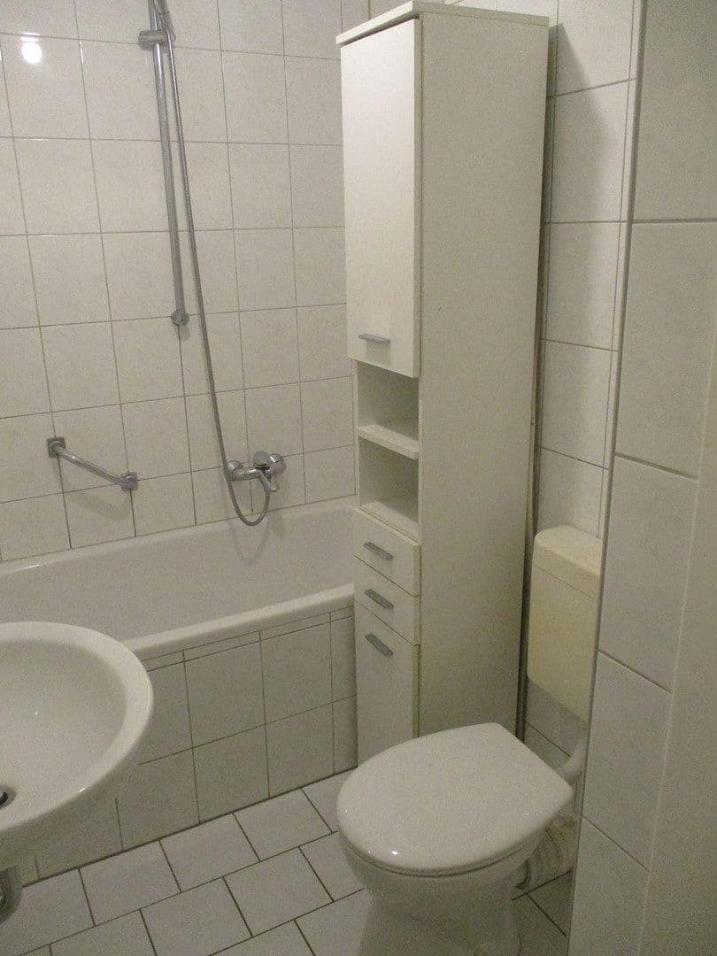 Prenájom bytu 2-izbový 43 m², Ludwig Feuerbach Str. 35, Nürnberg, Bavorsko Prenájom bytu 2-izbový 43 m², Ludwig Feuerbach Str. 35, Nürnberg, Bavorsko