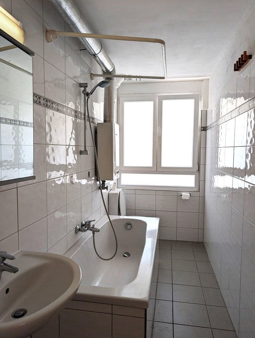 Predaj bytu 2-izbový 61 m², Karlsruhe, Bádensko-Wurttembersko Predaj bytu 2-izbový 61 m², Karlsruhe, Bádensko-Wurttembersko