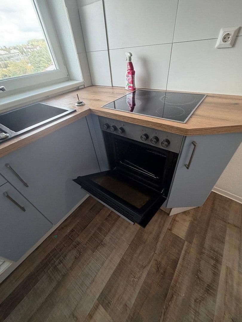 Prenájom bytu 2-izbový 42 m², Blaubeurer Str. 64, Ulm, Bádensko-Wurttembersko Prenájom bytu 2-izbový 42 m², Blaubeurer Str. 64, Ulm, Bádensko-Wurttembersko