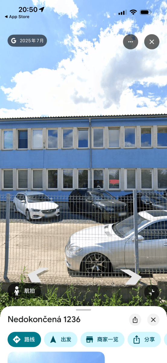 Prenájom kancelárie 20 m², Nedokončená, Praha, Praha Prenájom kancelárie 20 m², Nedokončená, Praha, Praha
