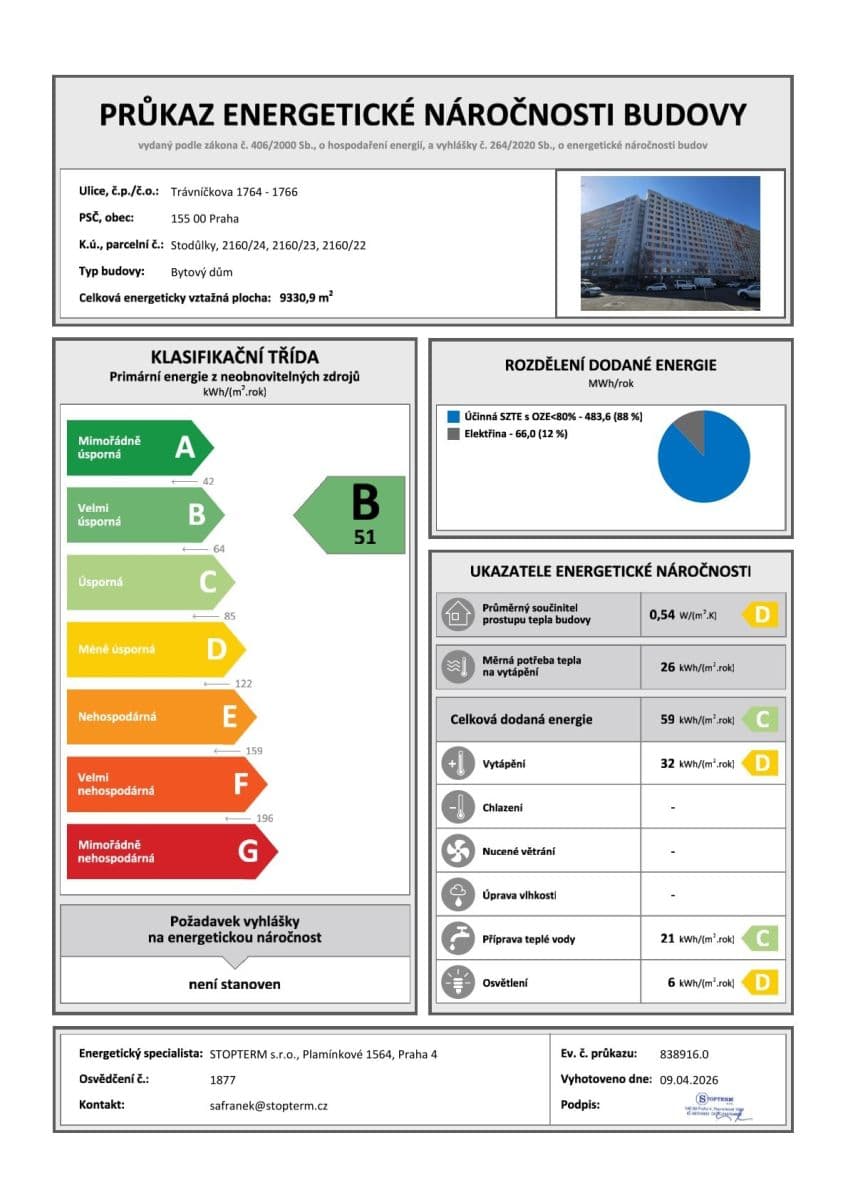 Predaj bytu 3-izbový 84 m², Trávníčkova, Praha, Praha Predaj bytu 3-izbový 84 m², Trávníčkova, Praha, Praha