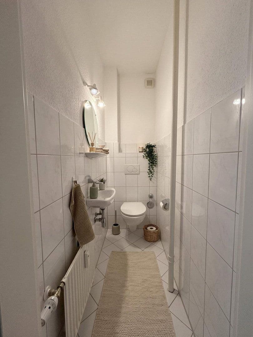 Predaj bytu 3-izbový 75 m², Kreysigstrasse 40, Mainz, Hesensko Predaj bytu 3-izbový 75 m², Kreysigstrasse 40, Mainz, Hesensko