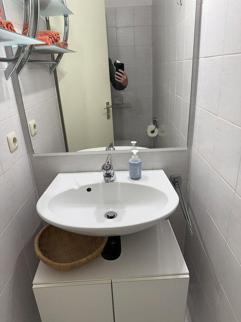 Prenájom kancelárie 45 m², München, Bavorsko Prenájom kancelárie 45 m², München, Bavorsko