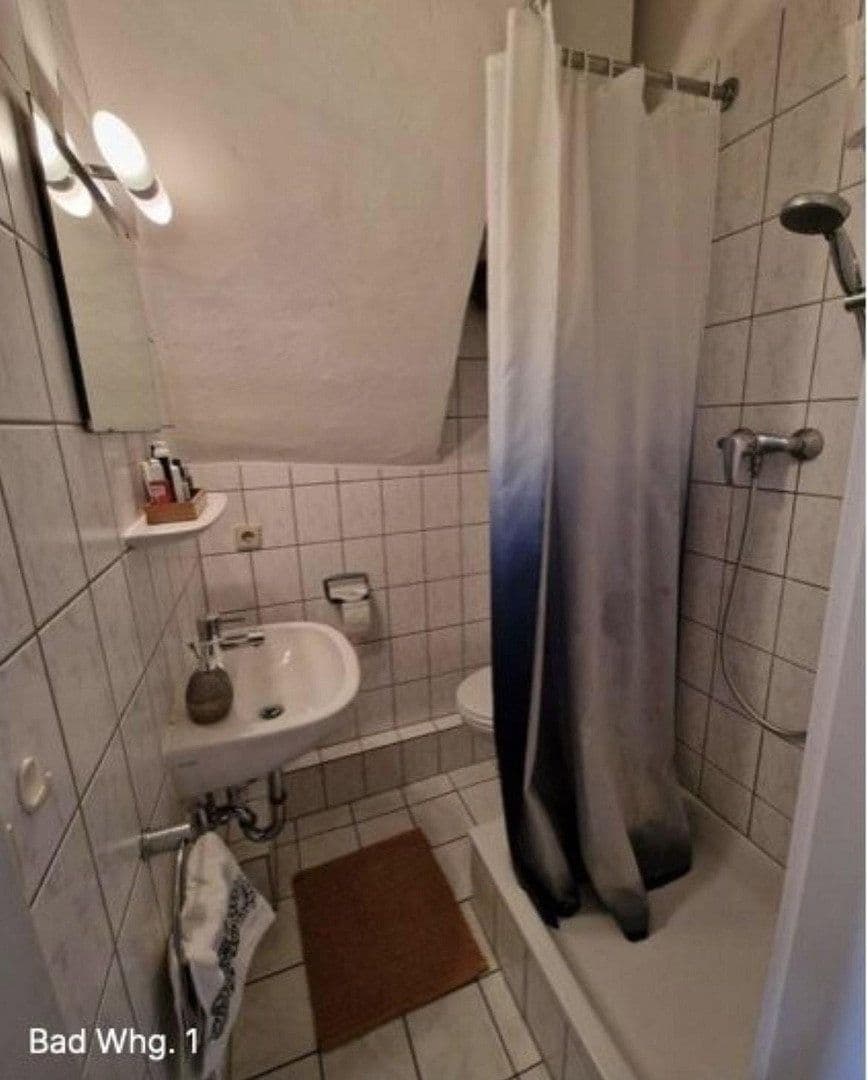 Predaj bytu 3-izbový 82 m², Weltzienstraße 21, Karlsruhe, Bádensko-Wurttembersko Predaj bytu 3-izbový 82 m², Weltzienstraße 21, Karlsruhe, Bádensko-Wurttembersko