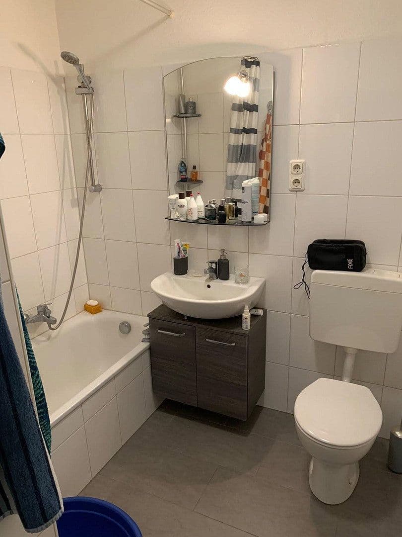Prenájom bytu 2-izbový 56 m², Hörigstraße 4, Dortmund, Severné Porýnie - Westfálsko Prenájom bytu 2-izbový 56 m², Hörigstraße 4, Dortmund, Severné Porýnie - Westfálsko