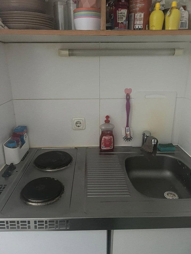 Prenájom bytu 1-izbový 20 m², Richard Schirrmann Str. 12, Mainz, Porýnie-Falcko Prenájom bytu 1-izbový 20 m², Richard Schirrmann Str. 12, Mainz, Porýnie-Falcko