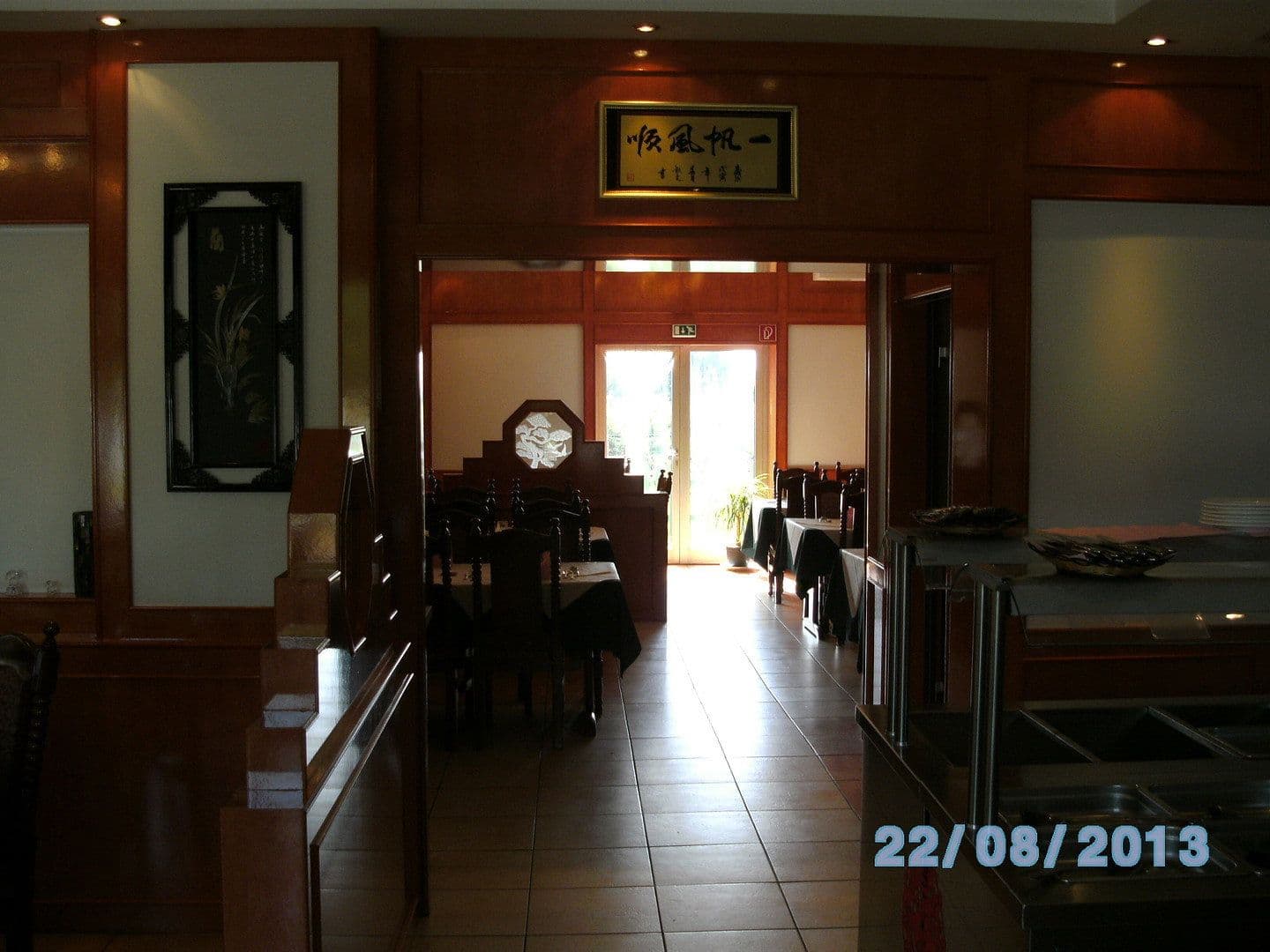 Predaj nebytového priestoru 3.359 m², Kiffelberg 8, Linnich, Severné Porýnie - Westfálsko Predaj nebytového priestoru 3.359 m², Kiffelberg 8, Linnich, Severné Porýnie - Westfálsko