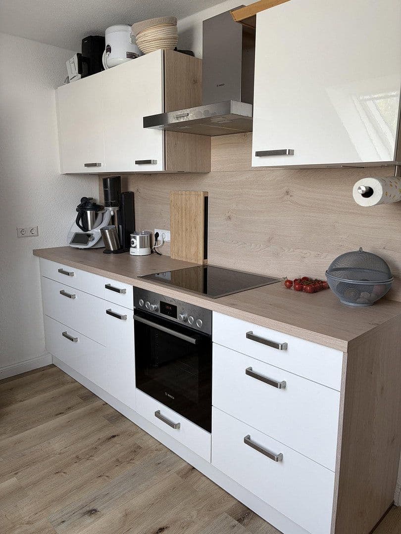 Predaj bytu 3-izbový 74 m², Karlsruhe, Bádensko-Wurttembersko Predaj bytu 3-izbový 74 m², Karlsruhe, Bádensko-Wurttembersko