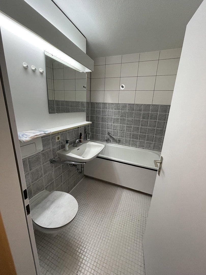 Prenájom bytu 1-izbový 32 m², HauzenbergerStr 20, München, Bavorsko Prenájom bytu 1-izbový 32 m², HauzenbergerStr 20, München, Bavorsko