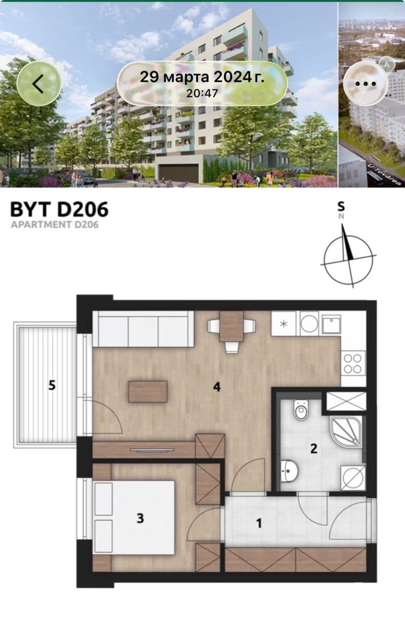 Prenájom bytu 2-izbový 40 m², Arnošta Staňka, Praha, Praha Prenájom bytu 2-izbový 40 m², Arnošta Staňka, Praha, Praha