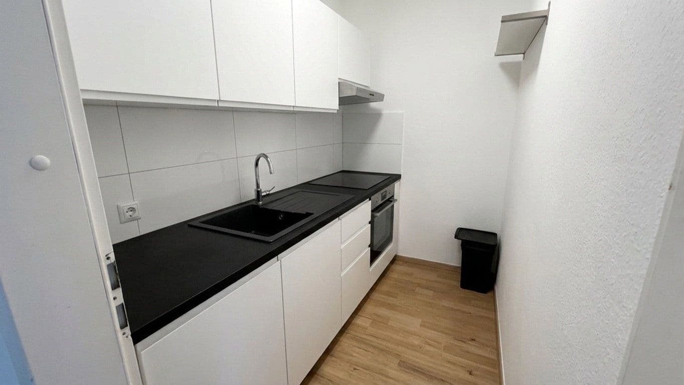 Prenájom bytu 1-izbový 32 m², Collinistraße 5, Mannheim, Bádensko-Wurttembersko Prenájom bytu 1-izbový 32 m², Collinistraße 5, Mannheim, Bádensko-Wurttembersko