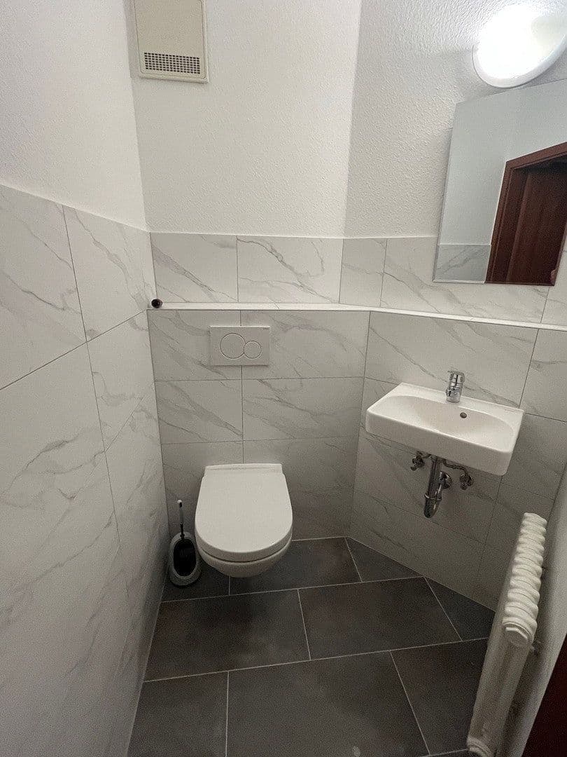 Predaj bytu 3-izbový 74 m², Therese-Giehse-Allee 61, München, Bavorsko Predaj bytu 3-izbový 74 m², Therese-Giehse-Allee 61, München, Bavorsko