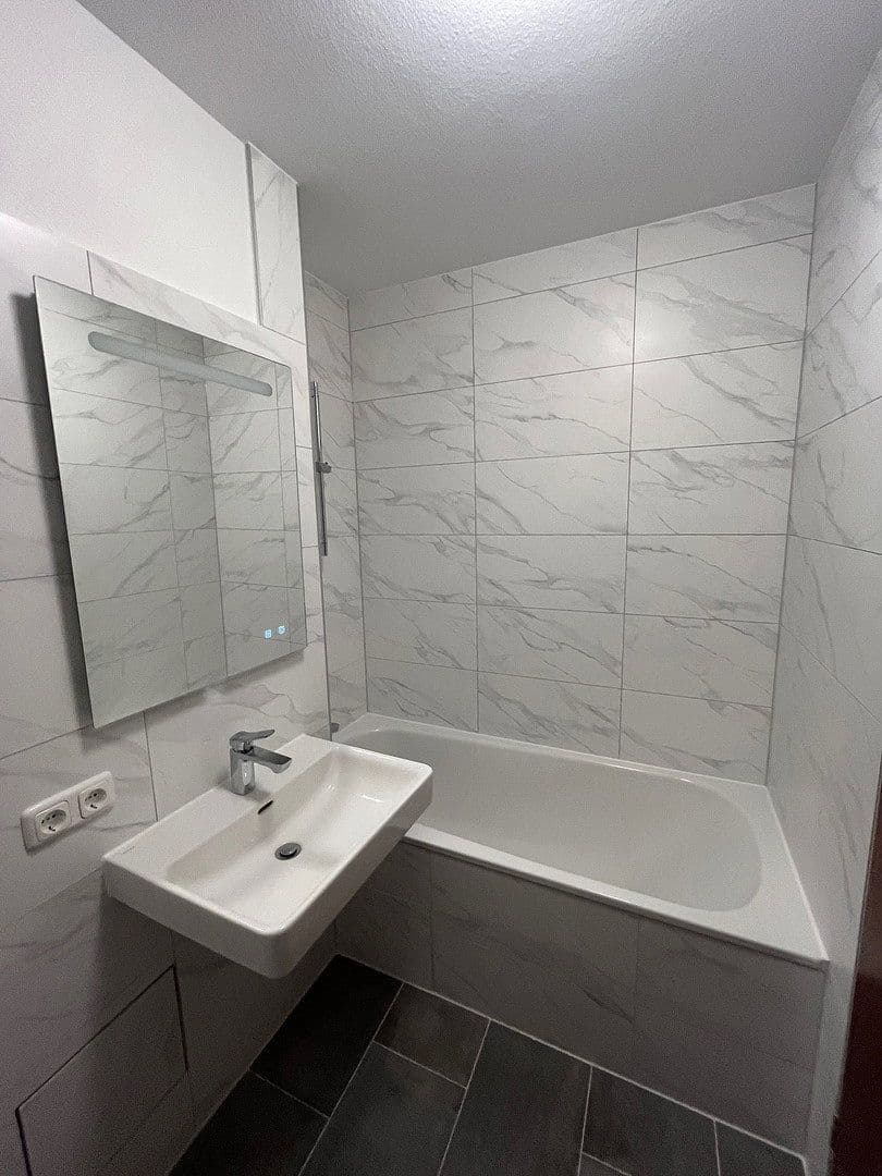 Predaj bytu 3-izbový 74 m², Therese-Giehse-Allee 61, München, Bavorsko Predaj bytu 3-izbový 74 m², Therese-Giehse-Allee 61, München, Bavorsko