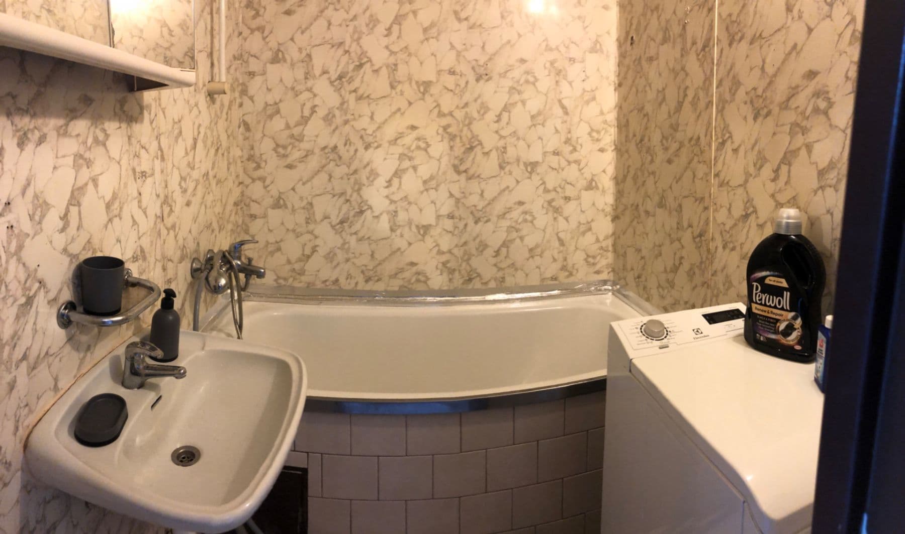 Predaj bytu 1-izbový 35 m², Javorová, Zlín, Zlínský kraj Predaj bytu 1-izbový 35 m², Javorová, Zlín, Zlínský kraj